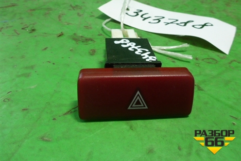 Кнопка аварийной сигнализации для Mitsubishi Lancer-9  с 2003-2008г