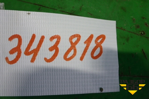 Накладка заднего крыла левого (CV44S286D03A) для Ford Kuga с 2012г