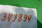 Заглушка в задний бампер для Chery Indis(S18D) с 2011г