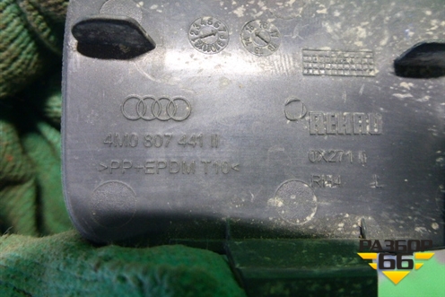 Заглушка в задний бампер (левая) (4M0807441) для Audi Q7 c 2015г
