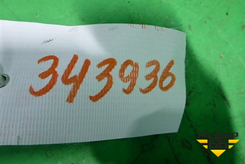 Ручка внутренняя потолочная (передняя правая) для Hyundai ix 35 с 2010г