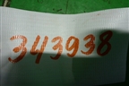 Проводка двери задней правой (916602Y040) для Hyundai ix 35 с 2010г