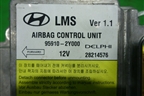 Блок управления AIR BAG (959102Y000) для Hyundai ix 35 с 2010г