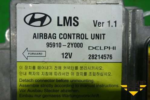 Блок управления AIR BAG (959102Y000) для Hyundai ix 35 с 2010г