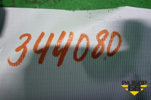 Блок управления AIR BAG (959102Y000) для Hyundai ix 35 с 2010г