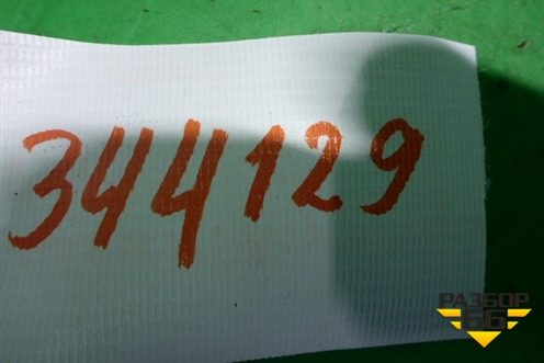 Переключатель корректора фар (32802A1210) для Hyundai ix 35 с 2010г