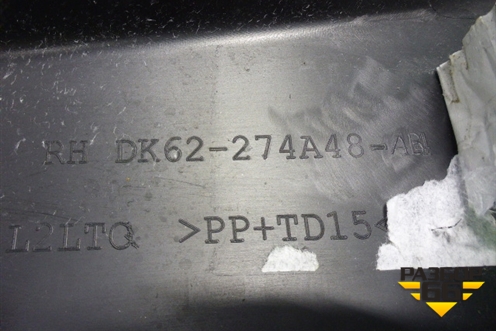 Накладка двери задней правой (DK62274A48AB) для Land Rover Range Rover Sport с 2013-2022г