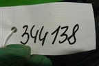Накладка двери задней правой (DK62274A48AB) для Land Rover Range Rover Sport с 2013-2022г