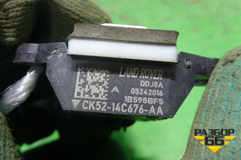 Датчик AIR BAG (CK5214C676AA) для Land Rover Range Rover Evoque с 2011-2018г