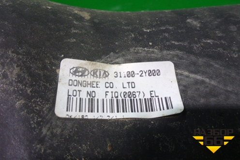 Бак топливный (дизель) (311002Y000) для Hyundai ix 35 с 2010г
