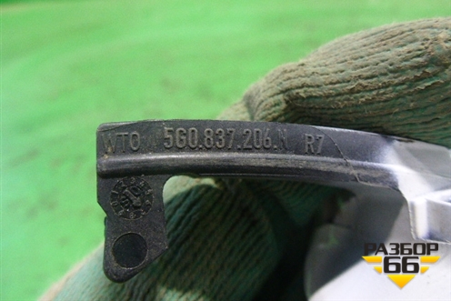 Ручка двери наружная (левая БЕЗ КРОНШТЕЙНА)) (5G0837206) для Seat Leon с 2013г