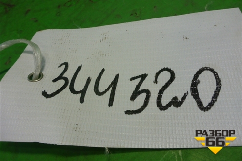 Ручка двери наружная (левая БЕЗ КРОНШТЕЙНА)) (5G0837206) для Seat Leon с 2013г