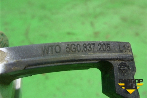 Ручка двери наружная (правая БЕЗ КРОНШТЕЙНА) (5G0837205) для Seat Leon с 2013г