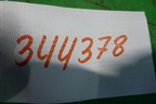 Кнопка (TRIP) для Hyundai ix 35 с 2010г