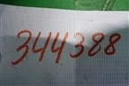Патрубок воздушного фильтра (гофра дизель) (281382S000) для Hyundai ix 35 с 2010г