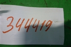 Суппорт передний правый для Hyundai ix 35 с 2010г