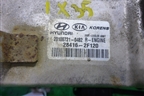 Радиатор системы EGR (2.0л D4HA дизель) (284162F120) для Hyundai ix 35 с 2010г