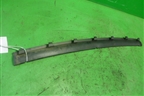 Накладка заднего бампера (новая) (8D9807091AA) для Audi A4 (В6) с 2000-2006г