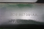 Накладка заднего бампера (новая) (8D9807091AA) для Audi A4 (В6) с 2000-2006г