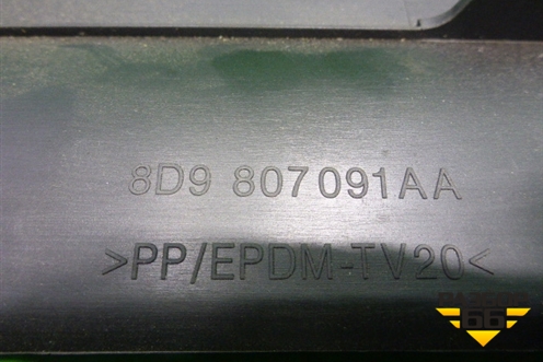Накладка заднего бампера (новая) (8D9807091AA) для Audi A4 (В6) с 2000-2006г