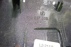 Корпус зеркала правого (8F0857528) для Audi A4 (В8) с 2007-2015г