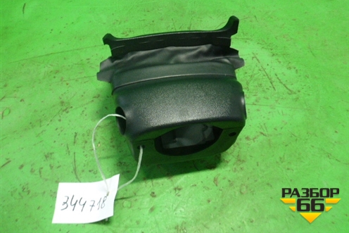 Кожух рулевой колонки (в сборе) для Hyundai ix 35 с 2010г