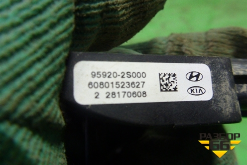 Датчик AIR BAG (передний правый) (959202S000) для Hyundai ix 35 с 2010г