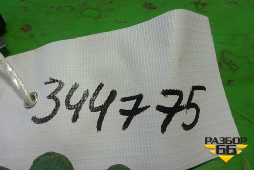 Блок управления иммобилайзера (954202L700) для Hyundai ix 35 с 2010г