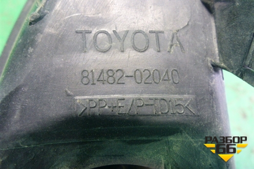 Накладка ПТФ левая (8148202040) для Toyota Auris с 2006-2012г