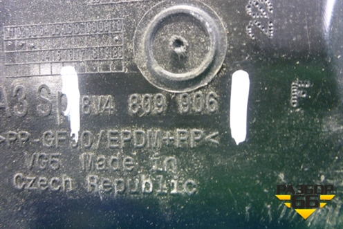 Лючок бензобака (без накладки) (8V4809906) для Audi A3 (8V) с 2012-2020г