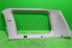 Обшивка багажника правая (верхняя) (MR227526) для Mitsubishi Pajero Sport с 1996-2008г