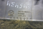 Кожух рулевой колонки (верхняя часть) (GS1D60221) для Mazda Mazda 6 (GH) с 2007-2012г