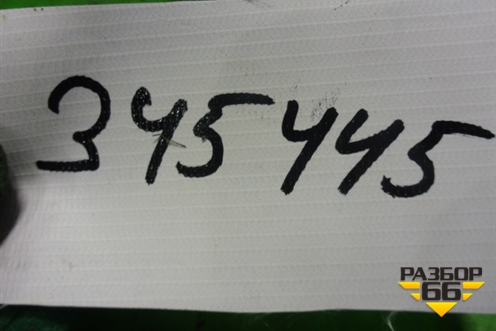 Замок двери задней левой (новый) (814102W010QQH) для Hyundai Santa Fe с 2012г