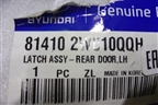 Замок двери задней левой (новый) (814102W010QQH) для Hyundai Santa Fe с 2012г