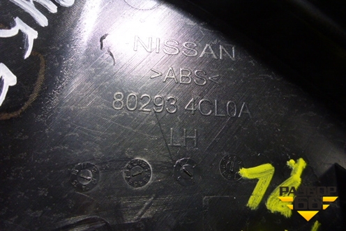 Накладка двери передней левой уголок (802934CL0A) для Nissan X-Trail (Т32) с 2014г