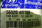 Наконечник рулевой правый (новый) (568204H100) для Hyundai Starex H1 с 1996-2007г