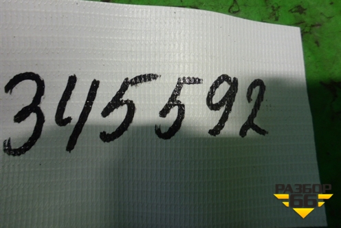 Наконечник рулевой правый (новый) (568204H100) для Hyundai Starex H1 с 1996-2007г