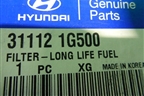 Насос топливный электрический (корпус новый) (311121G500) для Hyundai Verna с 2005-2010г