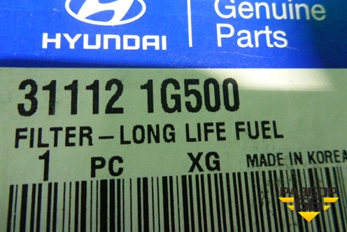 Насос топливный электрический (корпус новый) (311121G500) для Hyundai Verna с 2005-2010г