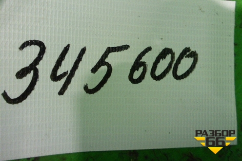 Насос топливный электрический (корпус новый) (311121G500) для Hyundai Verna с 2005-2010г