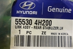 Стойка заднего стабилизатора (новая) (555304H200) для Hyundai Grand Starex с 2007-2021г