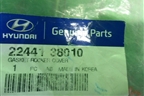 Прокладка (клапанной крышки новая) (2244138010) для Hyundai Sonata-5 с 2001г