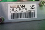 Колонка рулевая под электроусилитель (48810BH70B) для Nissan X-Trail (Т32) с 2014г