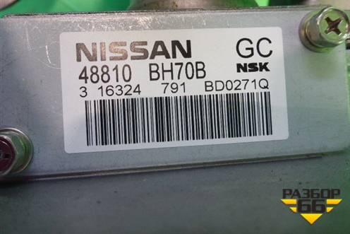 Колонка рулевая под электроусилитель (48810BH70B) для Nissan X-Trail (Т32) с 2014г