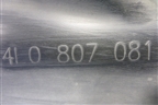 Накладка декоративная на переднюю панель (4L0807081) для Audi Q7 c 2005-2015г