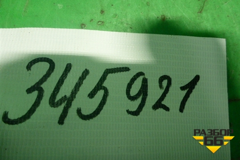 Накладка декоративная на переднюю панель (4L0807081) для Audi Q7 c 2005-2015г