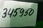 Накладка двери задней левой (широкая новая) (990E079J07000) для Suzuki SX4 с 2006-2013г