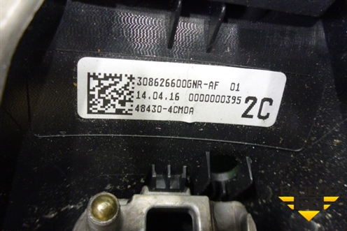 Рулевое колесо под AIR BAG без AIR BAG (мультируль) (484304CM0A) для Nissan X-Trail (Т32) с 2014г