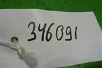 Блок электронный (416504CL1B) для Nissan X-Trail (Т32) с 2014г