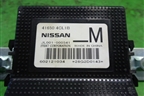 Блок электронный (416504CL1B) для Nissan X-Trail (Т32) с 2014г